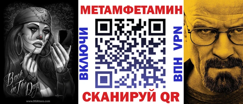 Amphetamine 97%  kraken маркетплейс  Реж  как найти  