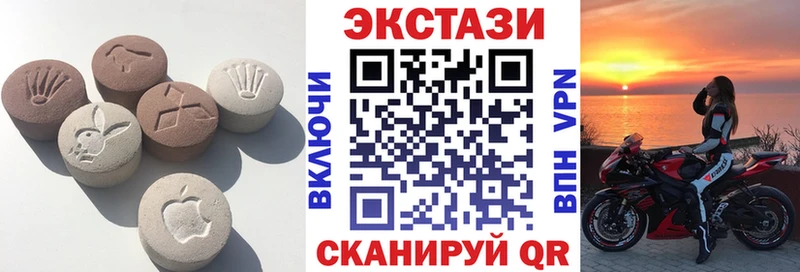 Экстази диски  Реж 
