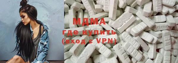 индика Белокуриха