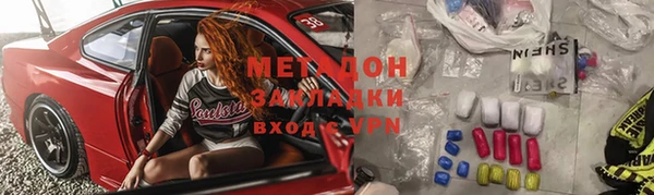 индика Белокуриха