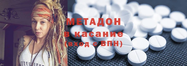 СК Белоозёрский