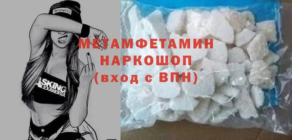 СК Белоозёрский