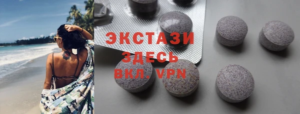 СК Белоозёрский