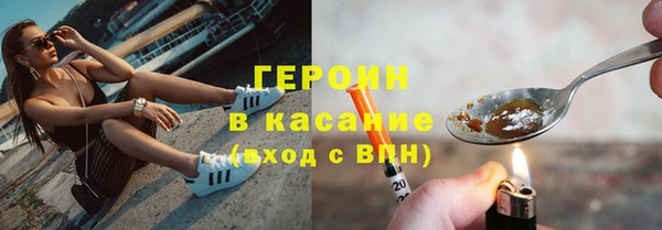СК Белоозёрский