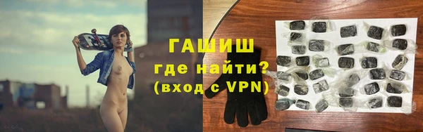 мескалин Беломорск