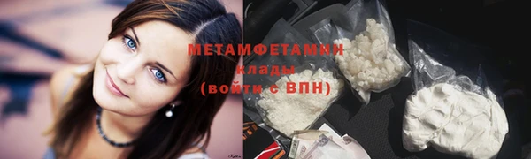 СК Белоозёрский