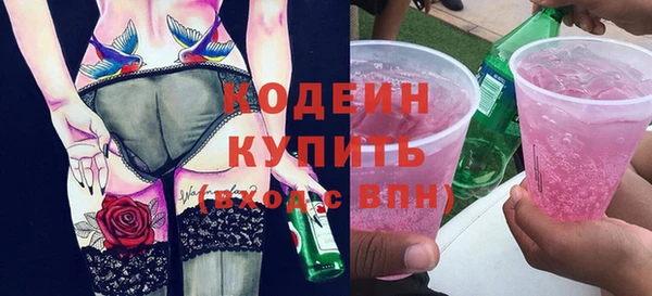 СК Белоозёрский
