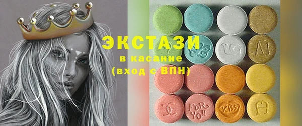 СК Белоозёрский