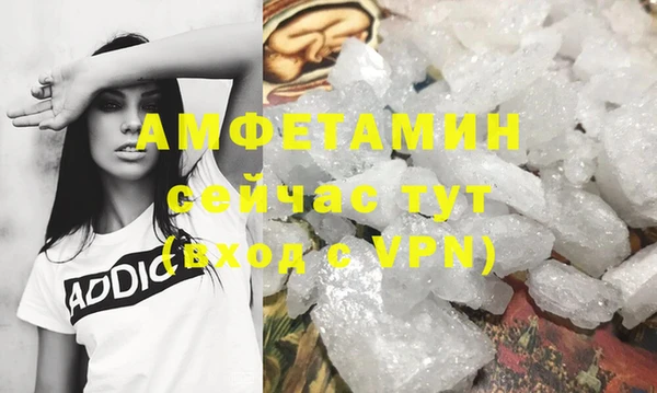 СК Белоозёрский