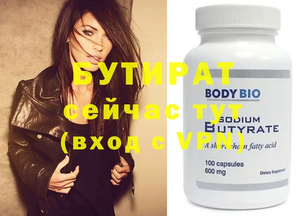 индика Белокуриха