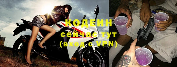 СК Белоозёрский