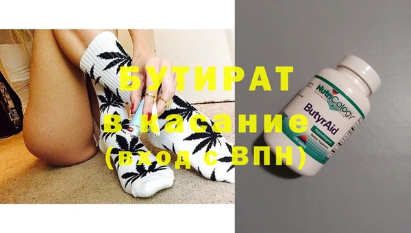 СК Белоозёрский