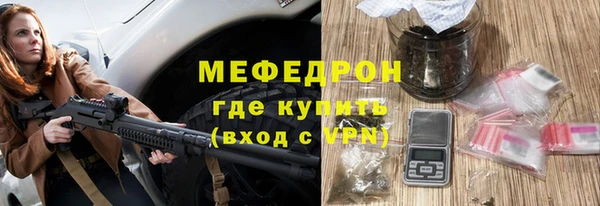 СК Белоозёрский