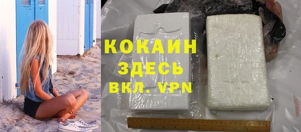 СК Белоозёрский