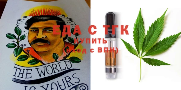 СК Белоозёрский