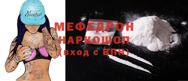 СК Белоозёрский