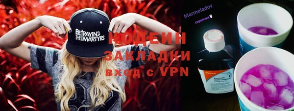 СК Белоозёрский
