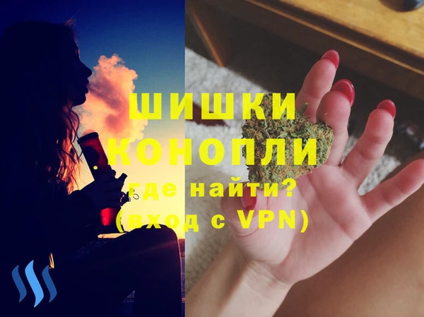 мескалин Беломорск