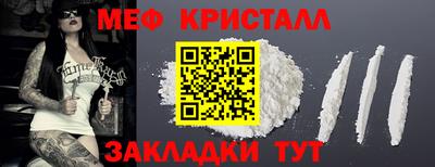 трава Дубна