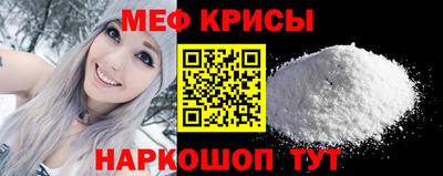наркотики Донецк