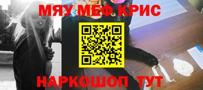 бутират Донской
