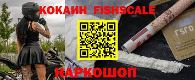 бутират Донской