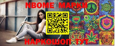 трава Дубна