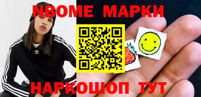 бутират Донской