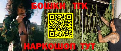 бутират Донской