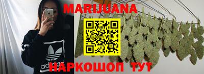 наркотики Донецк