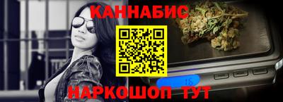 дистиллят марихуана Тула