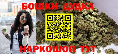трава Дубна