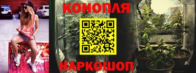 наркотики Донецк