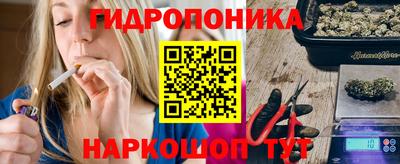 MESCALINE Туймазы