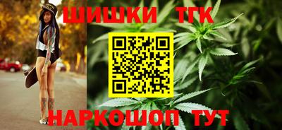 трава Дубна