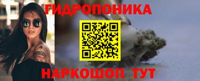 бутират Донской