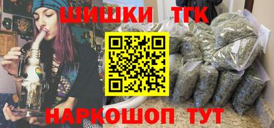 трава Дубна