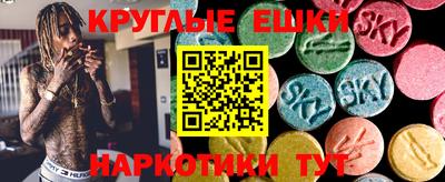 трава Дубна