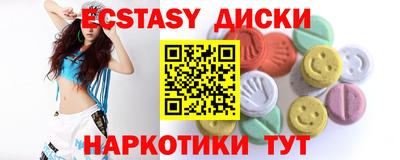 трава Дубна