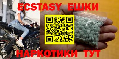 трава Дубна