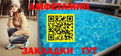трава Дубна
