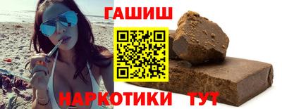 трава Дубна