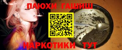 трава Дубна