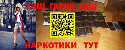 бутират Донской