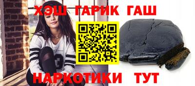 бутират Донской