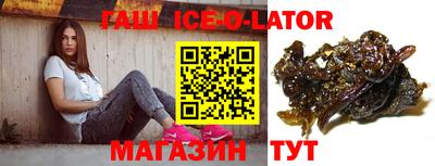 трава Дубна