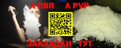 круглые Тулун
