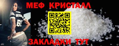 трава Дубна