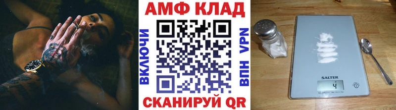 Первитин кристалл дарк нет какой сайт Реж МЕГА ТОР