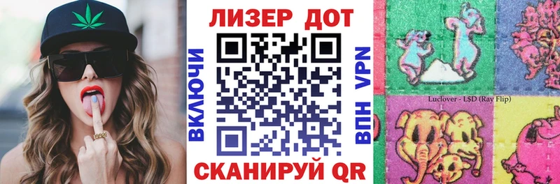 МЕГА ссылка  продажа наркотиков  Реж  Марки 25I-NBOMe 1,8мг 